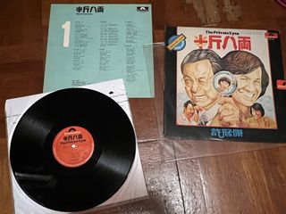 （分類：）位於 。 由 eilotrobertgiles 提交（商品編號 1442526204，圖片 1）。簡介： 。