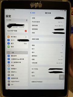 （分類：）位於 。 由 s09ckwc 提交（商品編號 1442476085，圖片 1）。簡介： 。