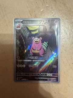 （分類：）位於 。 由 c62pzyem 提交（商品編號 1442468443，圖片 1）。簡介： 。