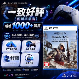 PS Collection item 1