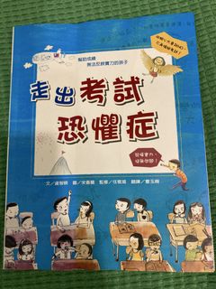 （分類：）位於 。 由 hidarling 提交（商品編號 1442487287，圖片 1）。簡介： 。