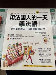 （分類：）位於 。 由 save.moneyworld 提交（商品編號 1442366263，圖片 1）。簡介： 。