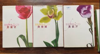（分類：）位於 。 由 zerokinchan 提交（商品編號 1442436451，圖片 1）。簡介： 。