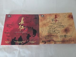 （分類：）位於 。 由 chandiamond 提交（商品編號 1442485547，圖片 1）。簡介： 。