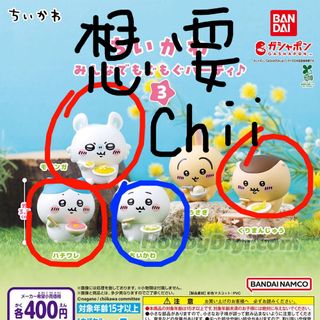 （分類：）位於 。 由 tsz_____ 提交（商品編號 1442465067，圖片 1）。簡介： 。