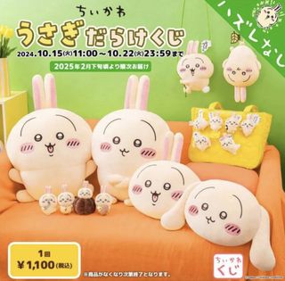 （分類：）位於 。 由 hellohaygirl 提交（商品編號 1442352704，圖片 1）。簡介： 。