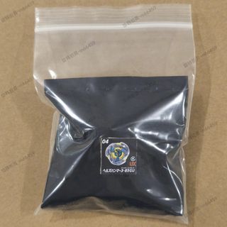 （分類：）位於 。 由 m66459 提交（商品編號 1442530577，圖片 1）。簡介： 。