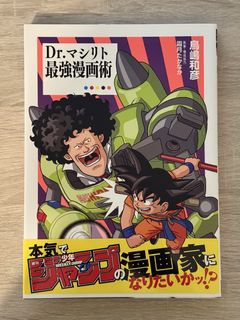 （分類：）位於 。 由 gorgordothk 提交（商品編號 1442413635，圖片 1）。簡介： 。
