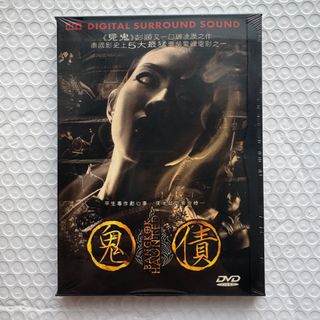 （分類：）位於 。 由 musicmate 提交（商品編號 1442481217，圖片 1）。簡介： 。