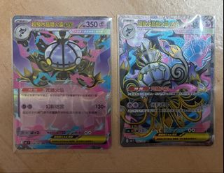 （分類：）位於 。 由 c62pzyem 提交（商品編號 1442469781，圖片 1）。簡介： 。