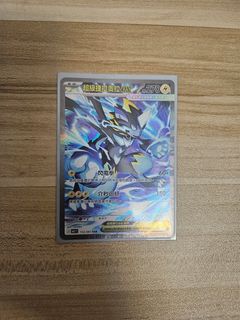 （分類：）位於 。 由 5f99c95dcn4371 提交（商品編號 1442471359，圖片 1）。簡介： 。