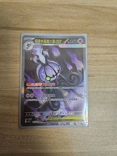 （分類：）位於 。 由 5f99c95dcn4371 提交（商品編號 1442384738，圖片 1）。簡介： 。
