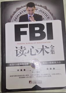 （分類：）位於 。 由 amayzing827 提交（商品編號 1442483483，圖片 1）。簡介： 。