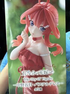 （分類：）位於 。 由 chloeeeeechloe 提交（商品編號 1442435336，圖片 1）。簡介： 。