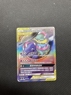 （分類：）位於 。 由 iz6517 提交（商品編號 1442482359，圖片 1）。簡介： 。