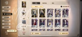 （分類：）位於 。 由 v1enna 提交（商品編號 1442353129，圖片 1）。簡介： 。