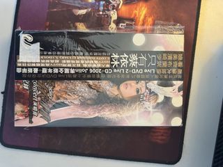 （分類：）位於 。 由 talkanymore 提交（商品編號 1442509728，圖片 1）。簡介： 。