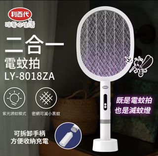 由 rainforest__ (刊登 ID 1442511267，圖片 1) 提交，位於 的 (類別：)，說明：。