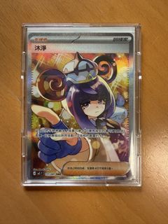 （分類：）位於 。 由 princeprince 提交（商品編號 1442482178，圖片 1）。簡介： 。
