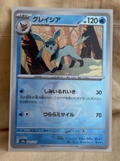 （分類：）位於 。 由 kk.bb 提交（商品編號 1442434506，圖片 1）。簡介： 。