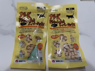（分類：）位於 。 由 chandoudou 提交（商品編號 1442532914，圖片 1）。簡介： 。