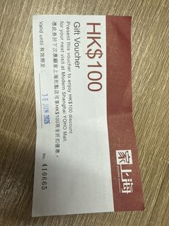 （分類：）位於 。 由 all505050 提交（商品編號 1442353415，圖片 1）。簡介： 。