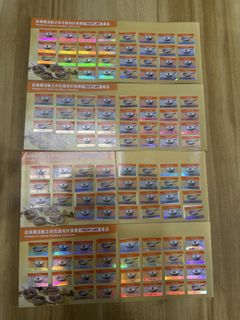 （分類：）位於 。 由 b.boyee 提交（商品編號 1442399385，圖片 1）。簡介： 。