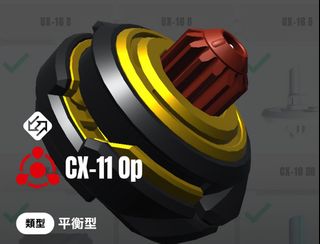 （分類：）位於 。 由 hoj67 提交（商品編號 1442485499，圖片 1）。簡介： 。