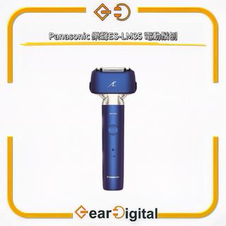 （分類：）位於 。 由 gear_digital 提交（商品編號 1442464281，圖片 1）。簡介： 。