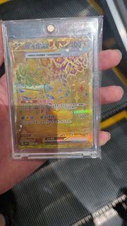 （分類：）位於 。 由 basketball030 提交（商品編號 1442478183，圖片 1）。簡介： 。