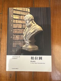 （分類：）位於 。 由 philippappa 提交（商品編號 1442422538，圖片 1）。簡介： 。
