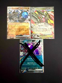 （分類：）位於 。 由 heilw 提交（商品編號 1440386364，圖片 1）。簡介： 。