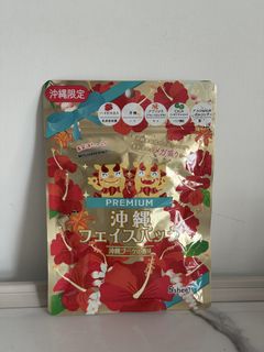 （分類：）位於 。 由 sohappy_ 提交（商品編號 1442384734，圖片 1）。簡介： 。