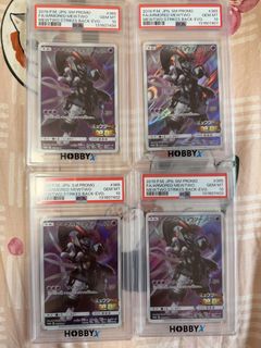（分類：）位於 。 由 yty13579 提交（商品編號 1442425252，圖片 1）。簡介： 。