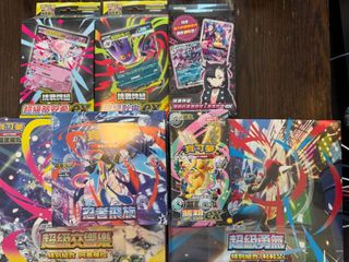 （分類：）位於 。 由 shin_turtle 提交（商品編號 1442514406，圖片 1）。簡介： 。