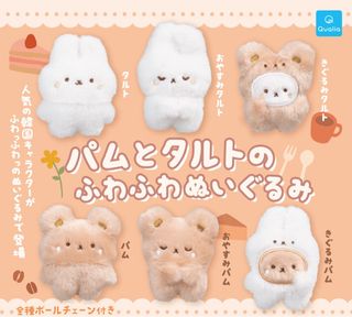（分類：）位於 。 由 lapesla_k 提交（商品編號 1442520924，圖片 1）。簡介： 。