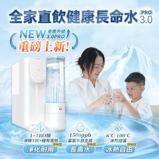 （分類：）位於 。 由 hp_sp002 提交（商品編號 1442400389，圖片 1）。簡介： 。