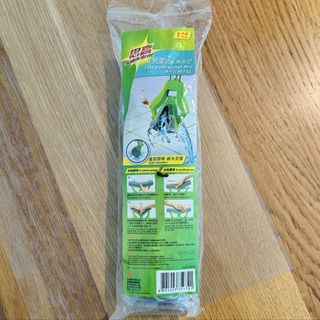 （分類：）位於 。 由 mikko1204 提交（商品編號 1442410325，圖片 1）。簡介： 。