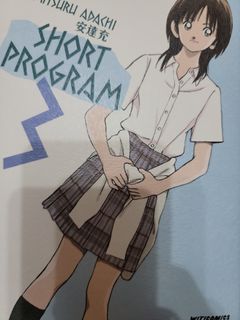 （分類：）位於 。 由 mankimok6 提交（商品編號 1442346480，圖片 1）。簡介： 。