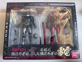 （分類：）位於 。 由 rubberman1999 提交（商品編號 1442510738，圖片 1）。簡介： 。