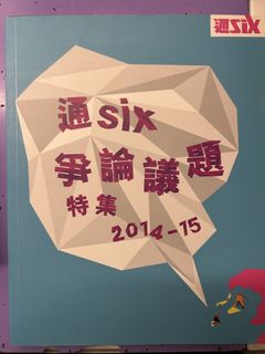 （分類：）位於 。 由 gladyslc 提交（商品編號 1442506958，圖片 1）。簡介： 。