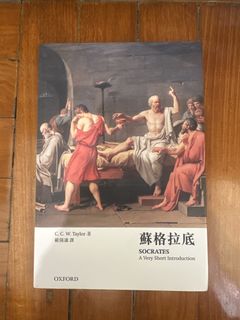 （分類：）位於 。 由 philippappa 提交（商品編號 1442422716，圖片 1）。簡介： 。