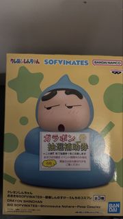 （分類：）位於 。 由 sam-84669 提交（商品編號 1442524242，圖片 1）。簡介： 。
