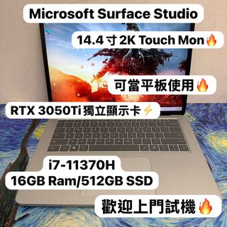 （分類：）位於 。 由 notebook_master 提交（商品編號 1442406691，圖片 1）。簡介： 。