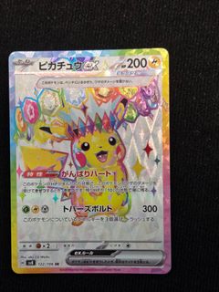 （分類：）位於 。 由 budget_traveller 提交（商品編號 1442436115，圖片 1）。簡介： 。