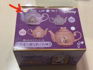 （分類：）位於 。 由 oinball 提交（商品編號 1442479070，圖片 1）。簡介： 。