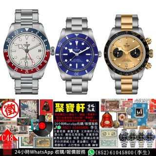 （分類：）位於 。 由 whatsapp_61045800 提交（商品編號 1442356431，圖片 1）。簡介： 。