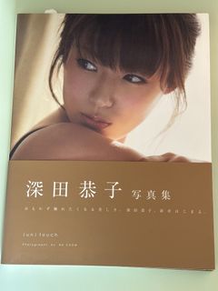 （分類：）位於 。 由 ttmmttmm 提交（商品編號 1442431842，圖片 1）。簡介： 。