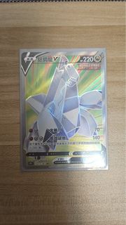 （分類：）位於 。 由 5f99c95dcn4371 提交（商品編號 1442488316，圖片 1）。簡介： 。
