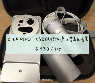 （分類：）位於 。 由 hozi.record 提交（商品編號 1442399681，圖片 1）。簡介： 。